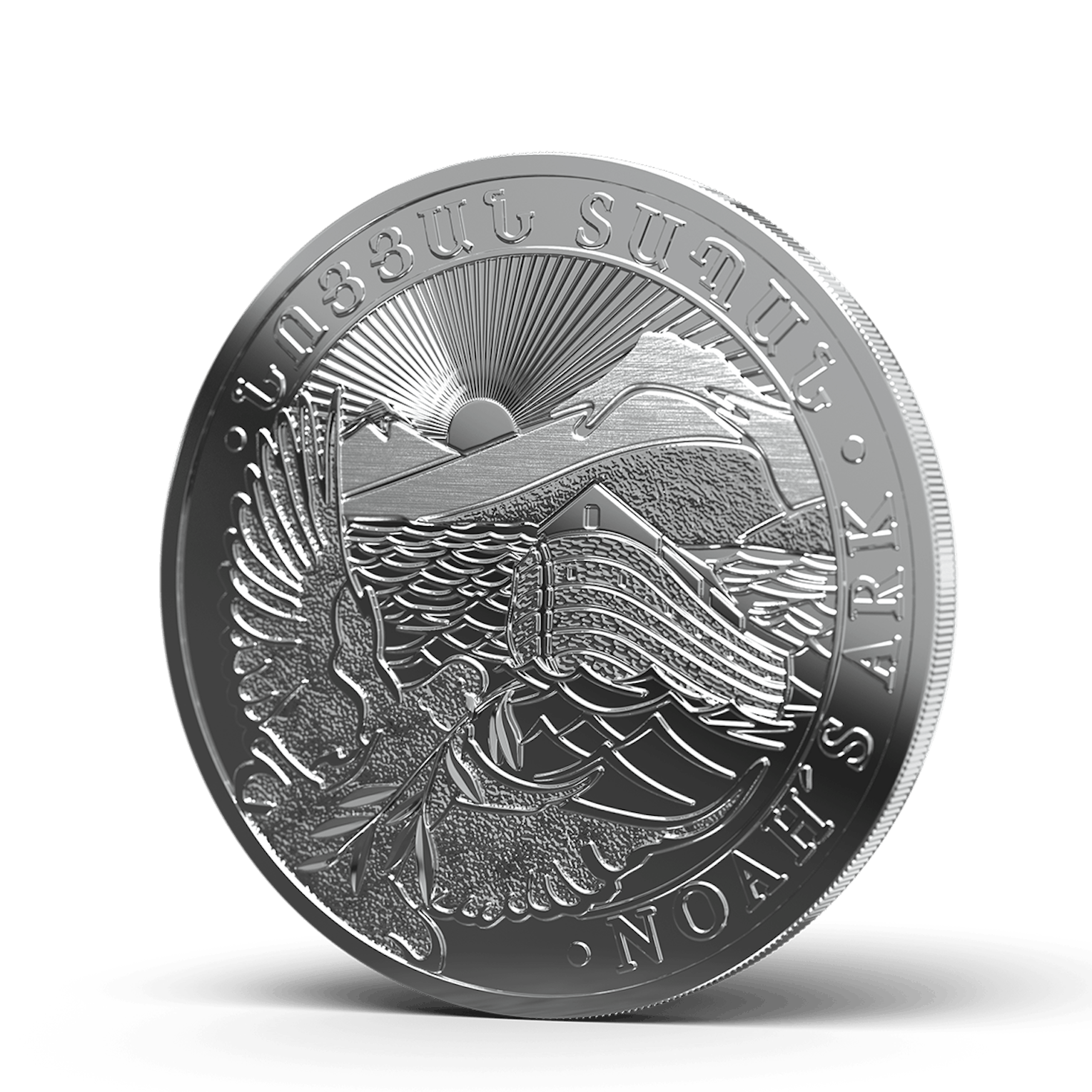 Noah's Ark silver bullion coin: Exclusive, European bullion coin in fine silver.